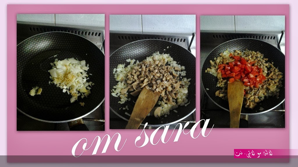 لالة مولاتي.نت lalamoulati.net